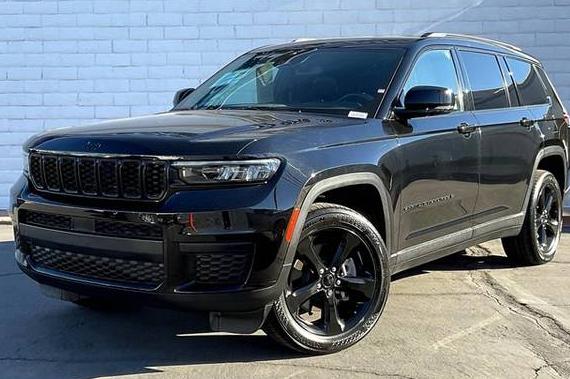 JEEP GRAND CHEROKEE 2021 1C4RJJAG9M8160083 image JEEP GRAND CHEROKEE 2021 1C4RJJAG9M8160083 image